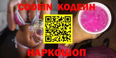 марки nbome Малоярославец