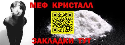 марки nbome Малоярославец