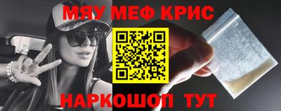 марки nbome Малоярославец