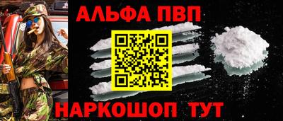прущие крисы Мариинск