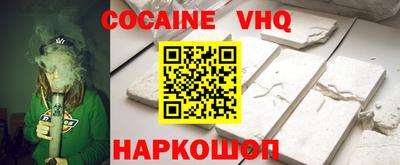 марки nbome Малоярославец