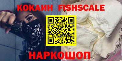 марки nbome Малоярославец