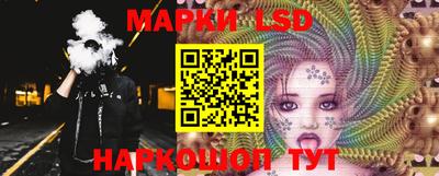 прущие крисы Мариинск