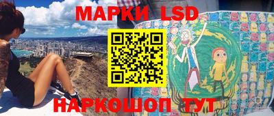 меф Малгобек