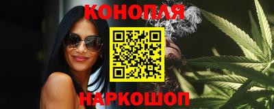 марки nbome Малоярославец