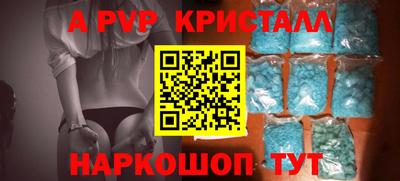 марки nbome Малоярославец