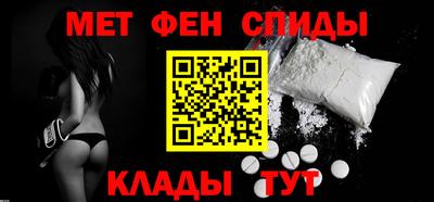 прущие крисы Мариинск