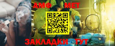 марки nbome Малоярославец