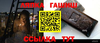 прущие крисы Мариинск
