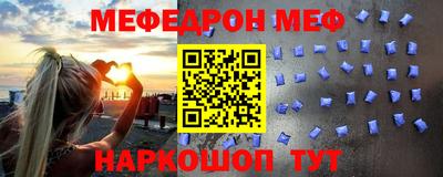 марки nbome Малоярославец