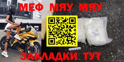 марки nbome Малоярославец